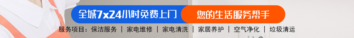 加拿大28-预测网|加拿大预测|PC预测|专注研究走势结果查询网站!加拿大28-加拿大在线预测|PC 预测|精准加拿大预测-在线预测网！